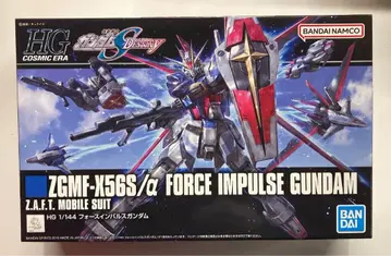 BANDAI SPIRITS HG COSMIC ERA 기동전사 건담 SEED 포스 임펄스 건담/반다이남코판 198
