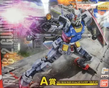 반프레스토 제일복권 콜라보 기동전사 건담 건담 프라모델 A상 MG 1/100 RX-78-2 건담 Ver.3.0 [솔리드 클리어/스탠다드]