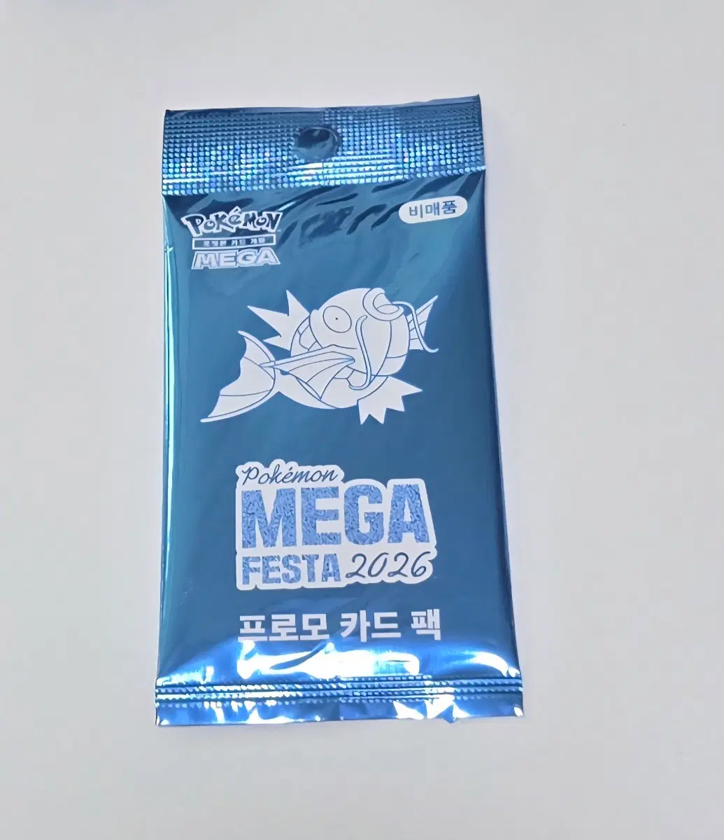 포켓몬 잉어킹 프로모카드