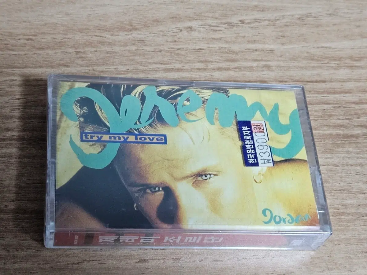 Jeremy Jordan - Try My Love (미개봉 Tape)