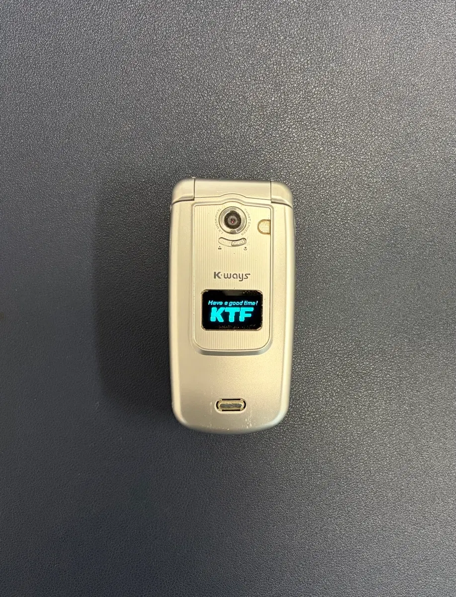 팬택 원적외선폰 pt-k1400 팝니다