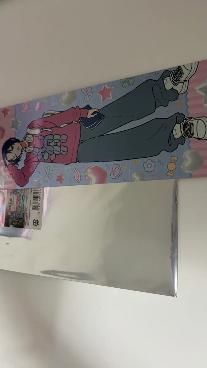 미쿠컬쳐 레트로팝 카이토 티켓