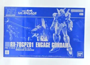 BANDAI SPIRITS HG 1/144 기동전사 건담 U.C. ENGAGE 엔게이지 건담