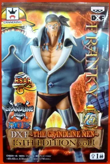 반프레스토 DXF THE GRANDLINE MEN 15th EDITION vol.01 프랭키
