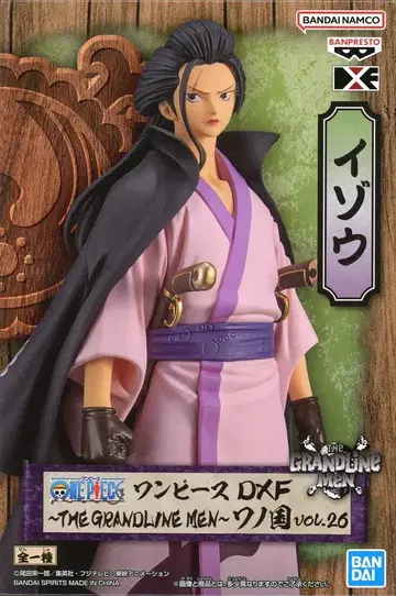 BANDAI SPIRITS DXF THE GRANDLINE MEN 와노쿠니 vol.26 이조