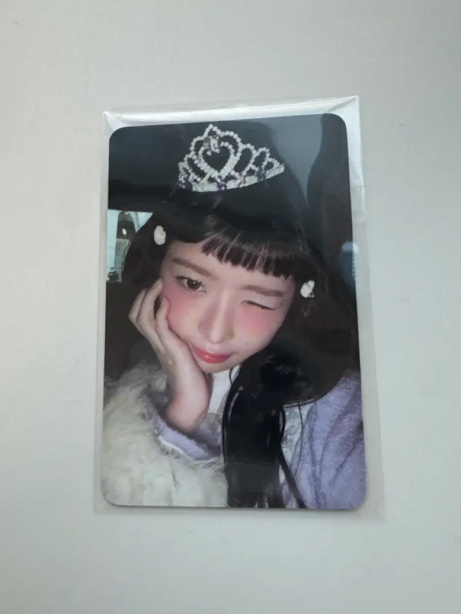 공방레이 양도,교환