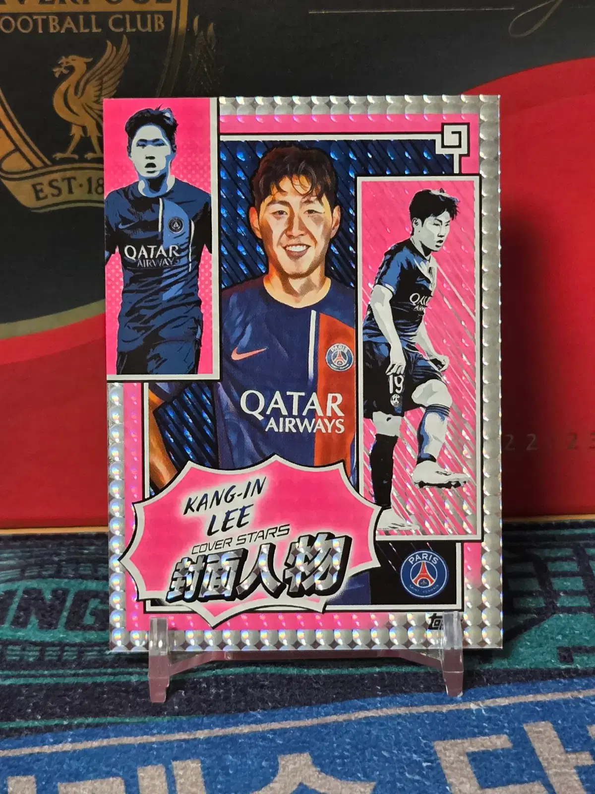 이강인 탑스 PSG 150한정 핑크