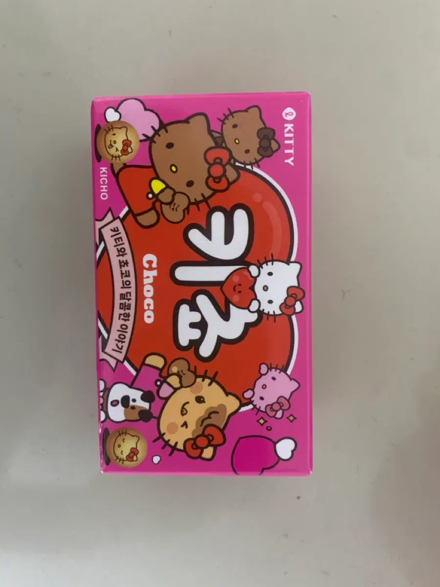 키쵸/키티키링