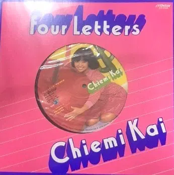 Four Letters 카이 치에미 LP