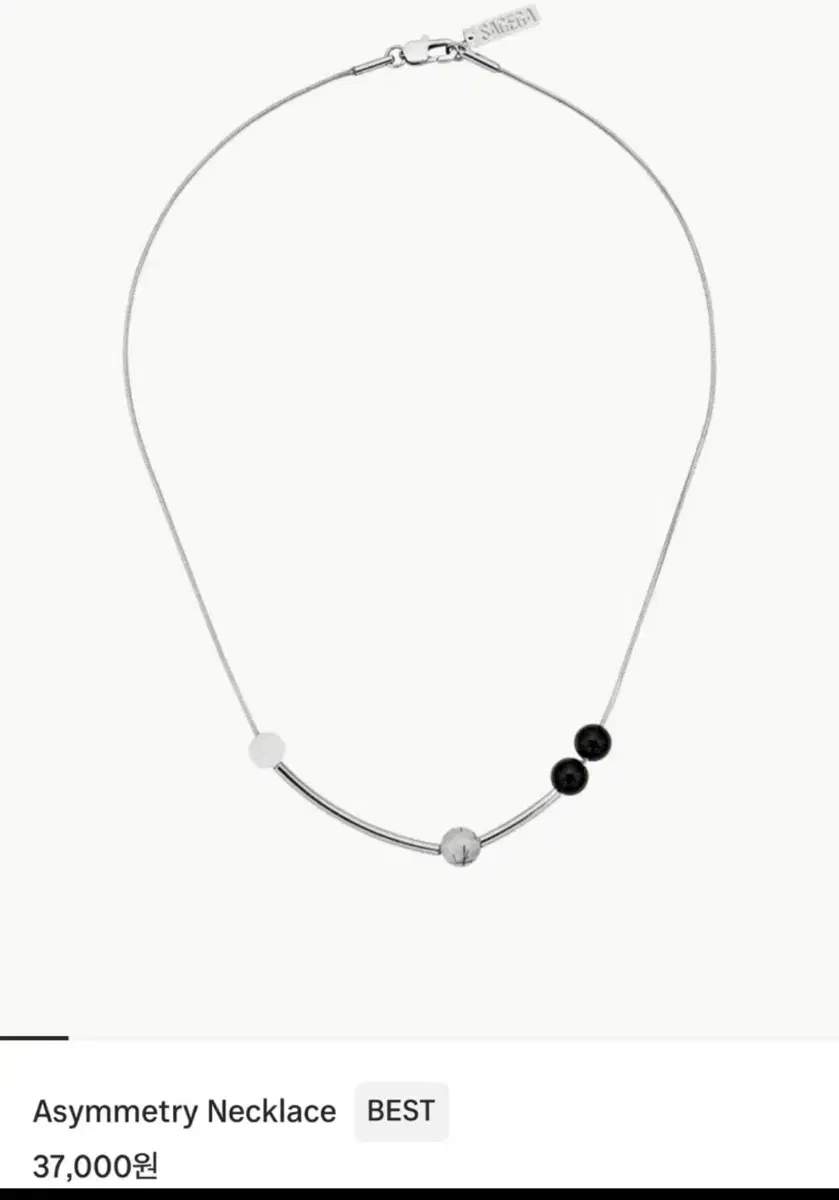 세이지가 목걸이 Asymmetry Necklace