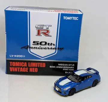 토미텍 TOMICA LIMITED VINTAGE NEO NISSAN GT-R 50th ANNIVERSARY (블루) LV-N200a