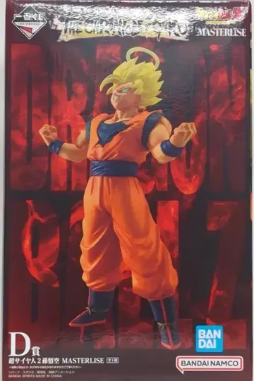 BANDAI SPIRITS 제일복권 드래곤볼 THE CHRONICLE OF GOKU D상 초사이어인2 손오공 MASTERLISE