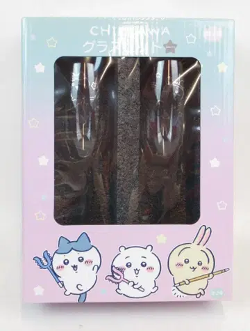 퍼레이드 글래스 세트 실버