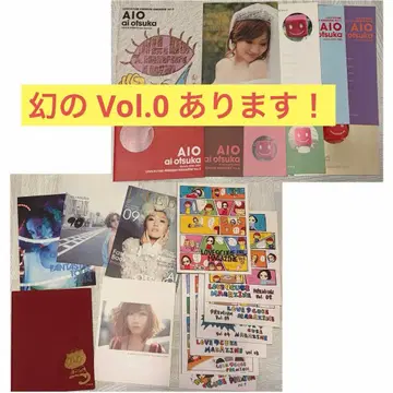 오츠카 아이 팬클럽 뉴스레터 한정판 굿즈 magazine LOVE9CUBE