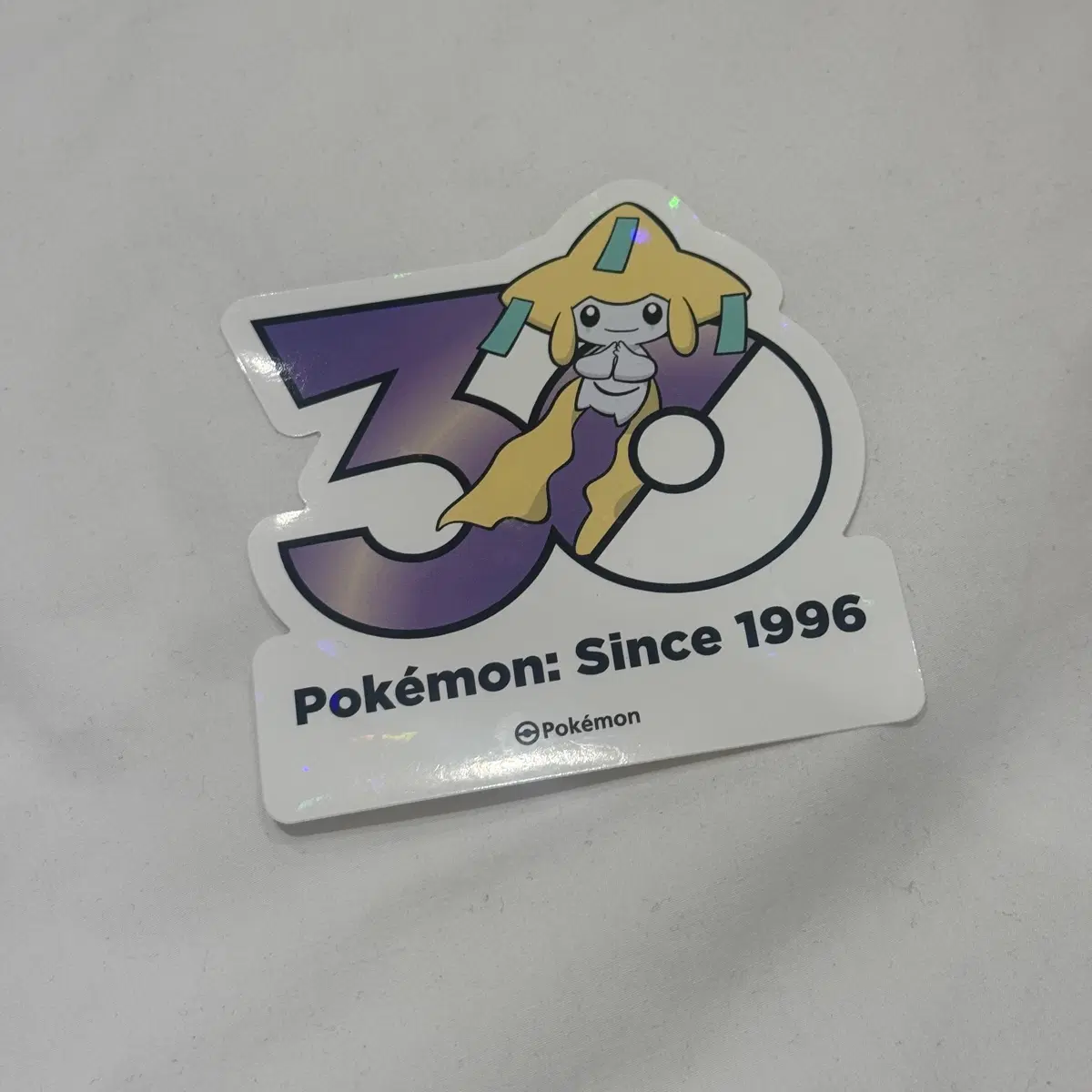포켓몬 30주년 스티커 지라치
