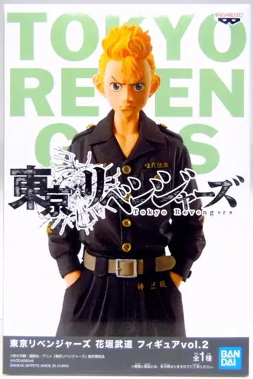 BANDAI SPIRITS 피규어 도쿄 리벤저스 하나가키 타케미치 vol.2