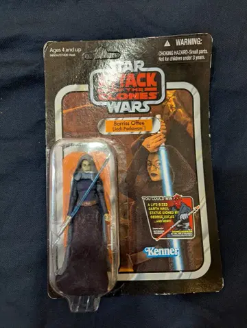 HASBRO VC 51 / 더 빈티지 컬렉션 바라쓰 오피 (제다이 파다완) 다스몰 스티커 포함 3.5인치