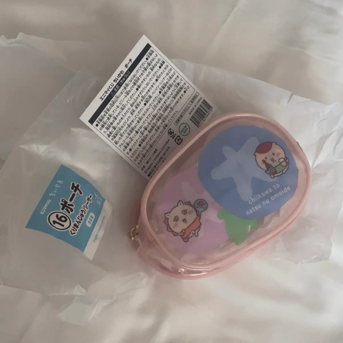 치이카와 여름 쿠지 파우치 시사 & 쿠리만쥬