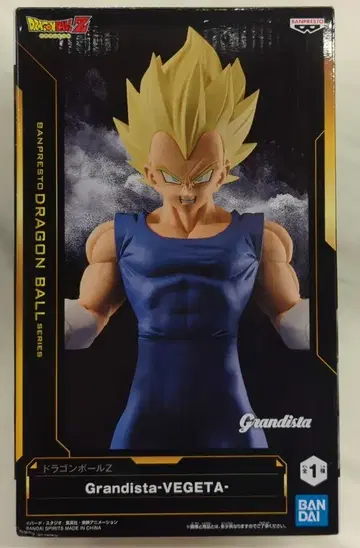BANDAI SPIRITS Grandista 베지터 초사이어인 베지터