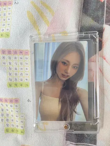 쯔위 런어웨이 공방포카