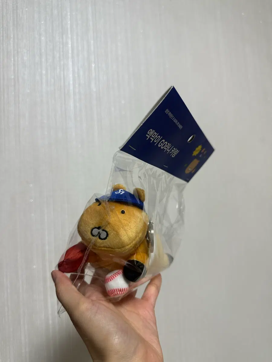 삼성 라이온즈 액막이 GO라니 키링