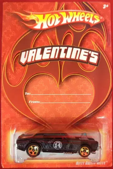 METAL VALENTINE'S Nitty Gritty Kitty