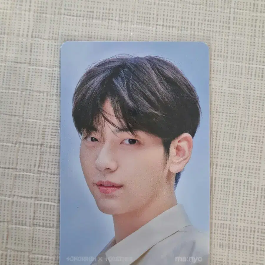 마녀공장 최수빈