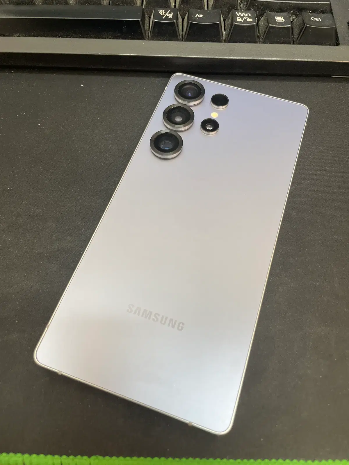 갤럭시S25울트라 블루 256GB 무잔상 상태좋은 중고107만9천팝니다