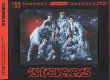 TravisJapan 초회 T반 'stravelers 빨간색