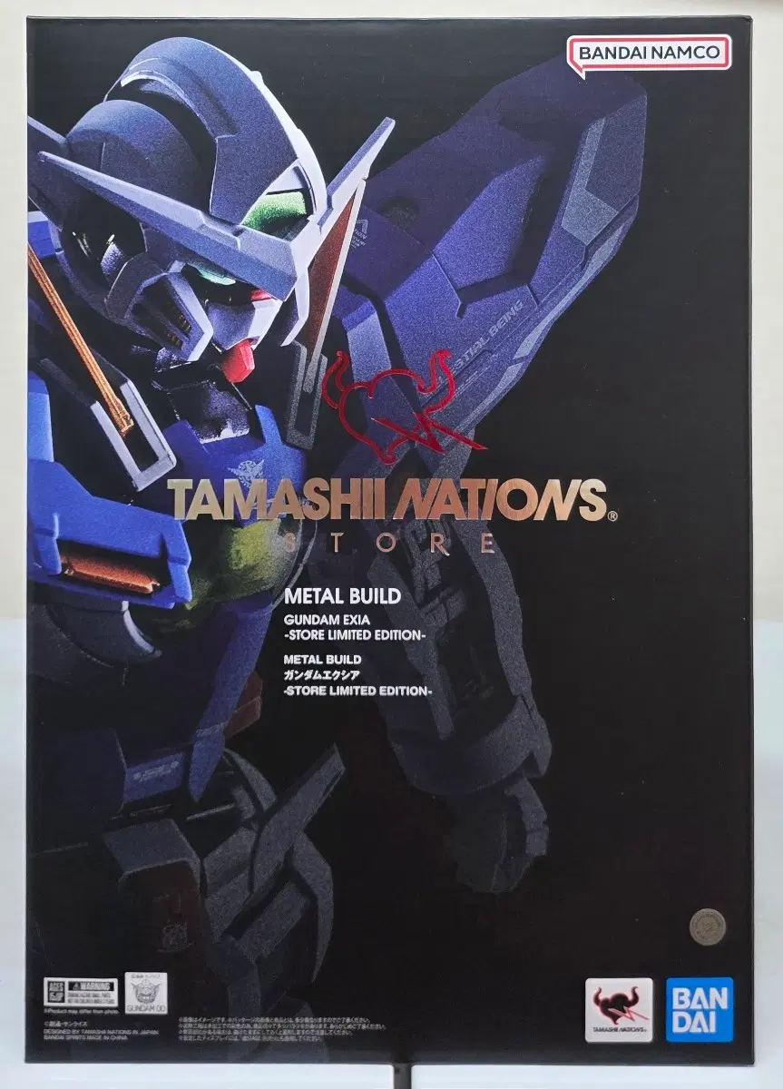 메탈빌드 건담 더블오 엑시아 타마시 스토어 미개봉 METAL BUILD