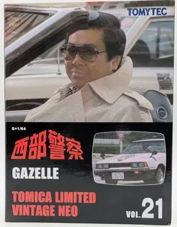 토미텍 TOMICA LIMITED VINTAGE NEO 가젤 VOL.21