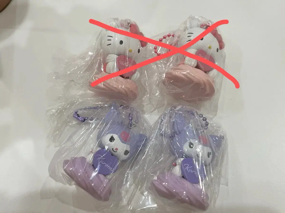 (판매) 휘핑크림 산리오 가챠 쿠로미