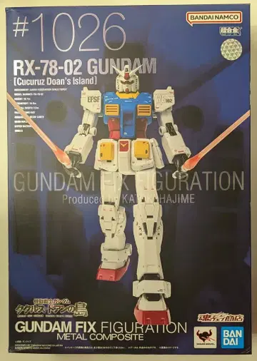 반다이 스피리츠 건담 FIX FIGURATION METAL COMPOSITE 기동전사 건담 쿠쿠루스 도안의 섬 RX-78-02 건담 [쿠쿠루스 도안의 섬] #1026