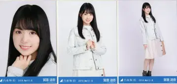 노기자카46 회장 한정판 카키 하루카 2019.April-II 데님 자켓 컴프