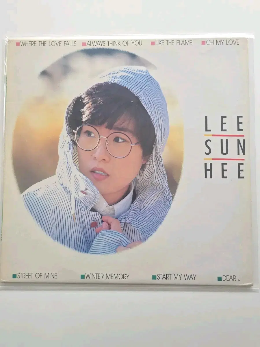 이선희 LP /가사집 있음 /EX+