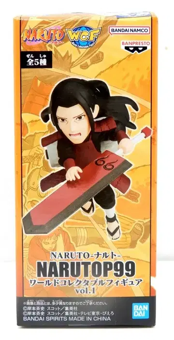 BANDAI SPIRITS WCF NARUTO vol.1 센쥬 하시라마