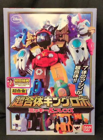 반다이 초합금 초합체 킹 로보 미키&프렌즈 첫 구매 혜택 엽서 포함
