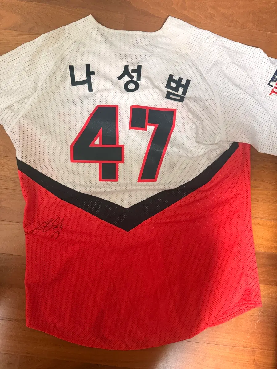 기아 타이거즈 나성범 유니폼/ 윤영철 선수 친필 사인