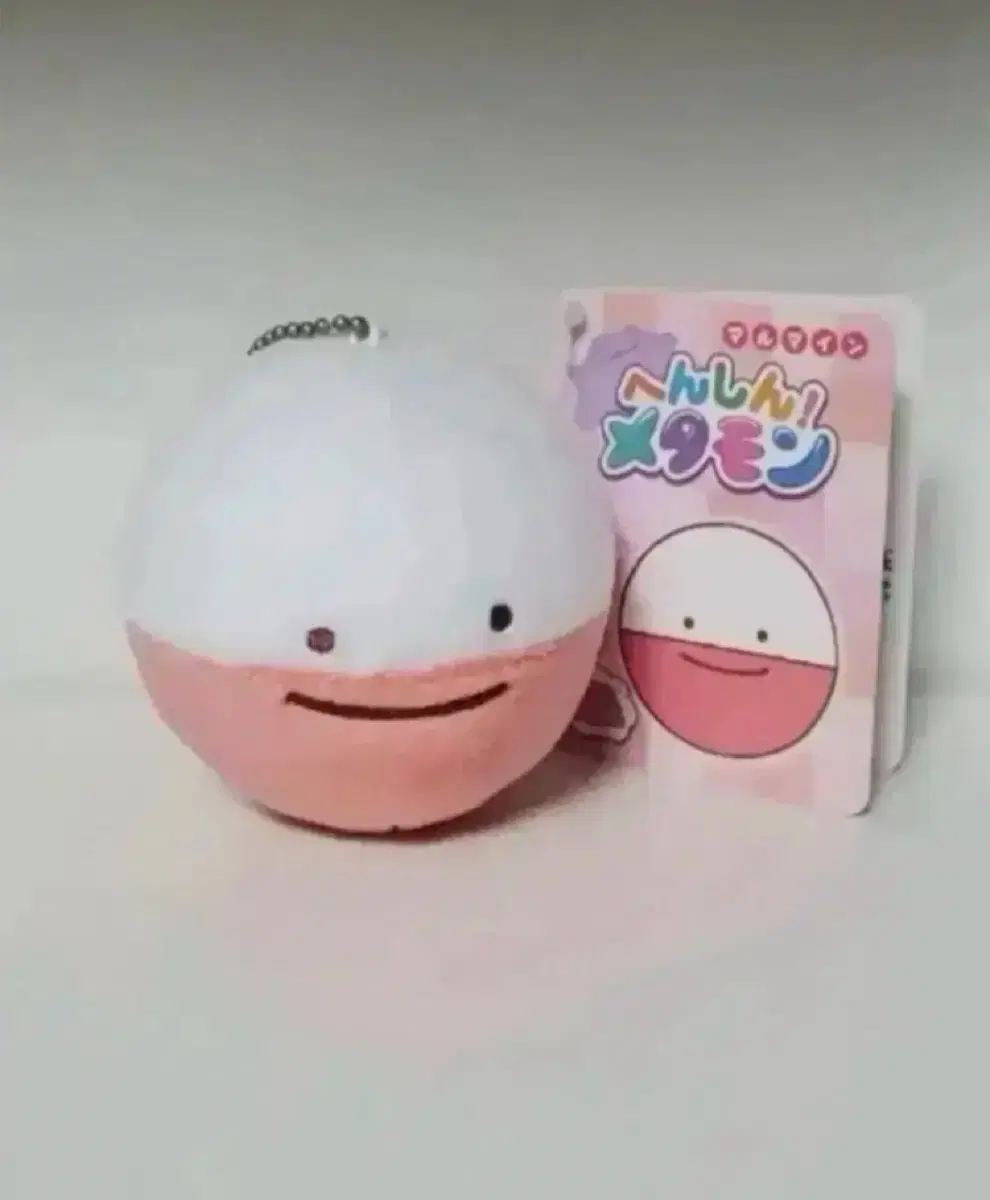 포켓몬 변신 메타몽 붐볼 마스코트 키링