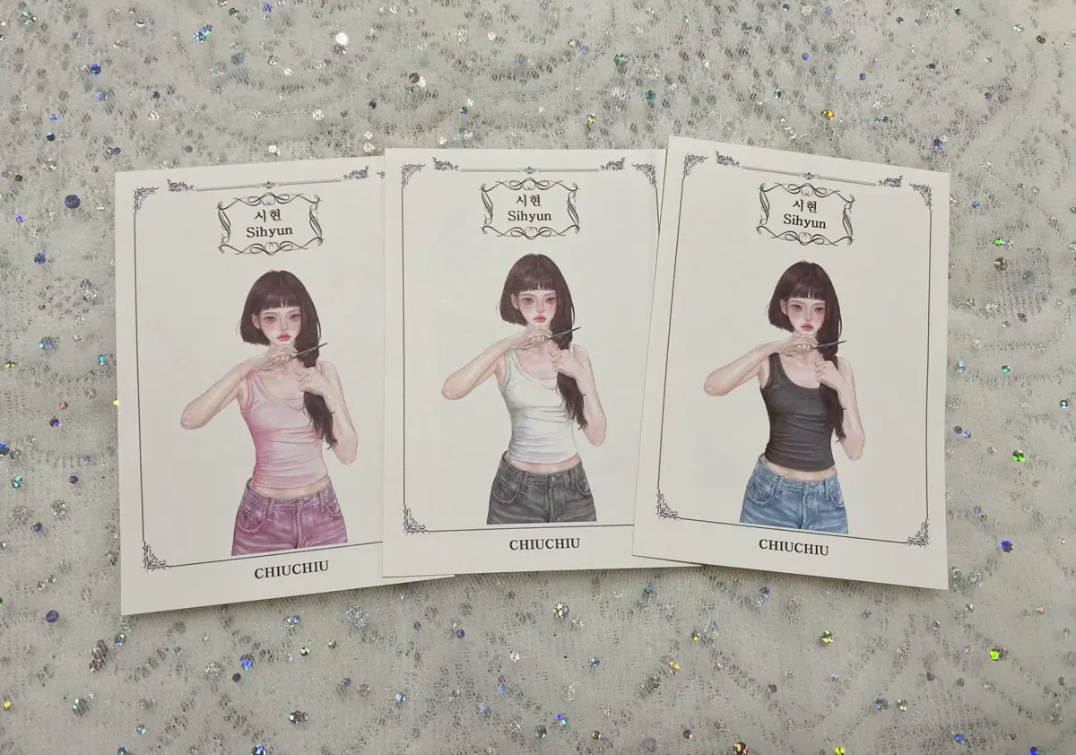 [인스] 치유/ CHIUCHIU 인물 스티커 (시현)