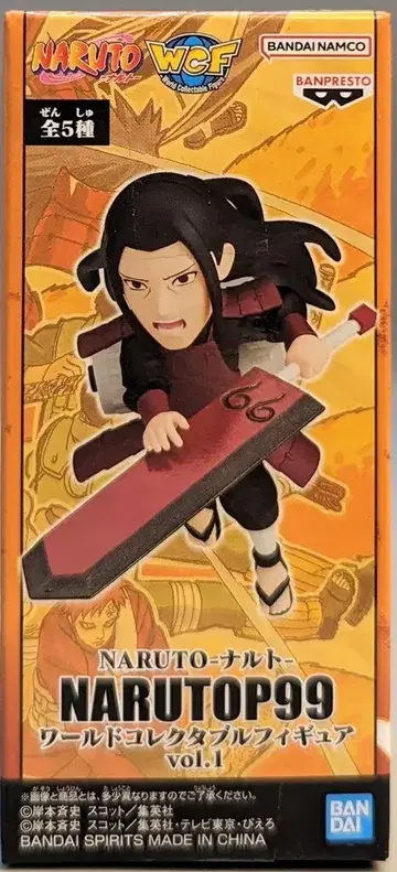 BANDAI SPIRITS NARUTOP99 월드 컬렉터블 피규어 vol.1 센쥬 하시라마
