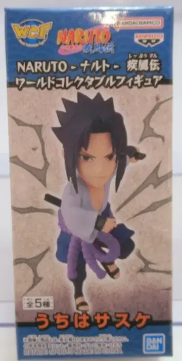 BANDAI SPIRITS 월드 컬렉터블 피규어 NARUTO-나루토- 질풍전 우치하 사스케