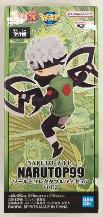 BANDAI SPIRITS WCF NARUTO vol.2 하타케 카카시