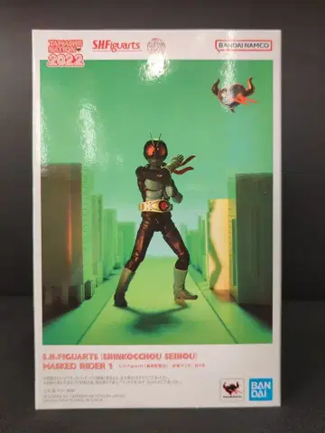 BANDAI SPIRITS S.H.Figuarts 진골조제법 가면라이더 가면라이더 구 1호