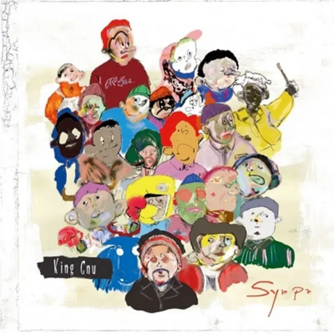 King Gnu (킹누) CD / Sympa