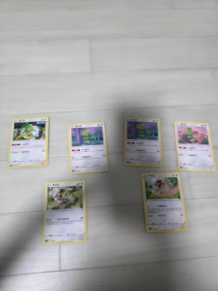켈리몬.루브도 수집 카드 팝니다 일괄