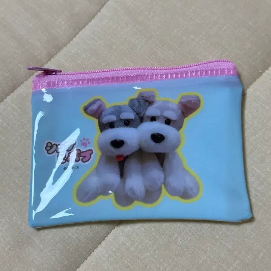 강아지 파우치 가챠
