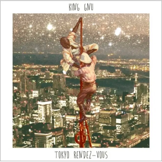 King Gnu (킹누) CD / Tokyo Rendez-Vous