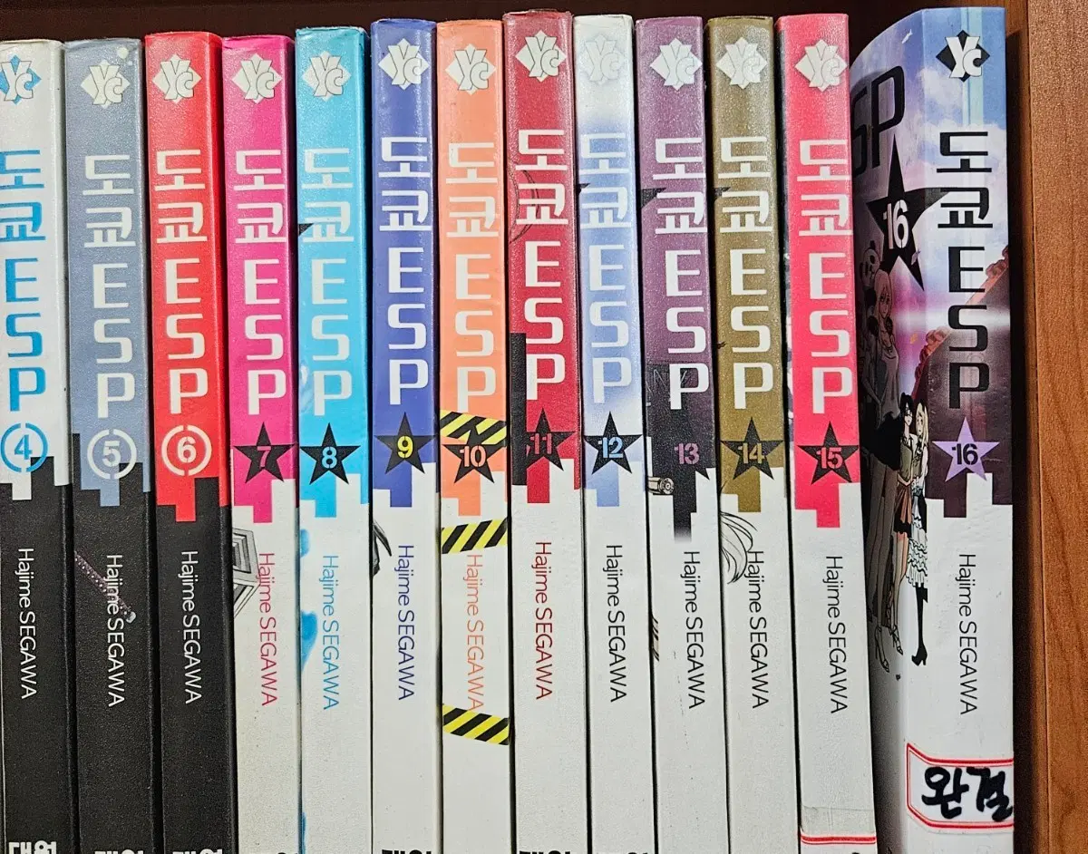 도쿄ESP1-16완