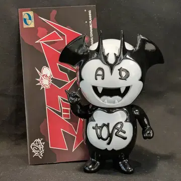 HxS/MADTOYZ 마즈쿤 블랙 성형
